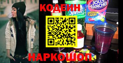 ALPHA-PVP Жуковский