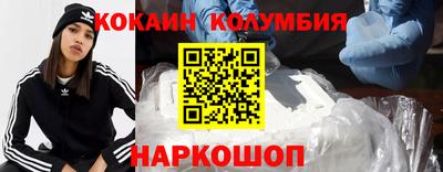 а пвп мука Заволжье