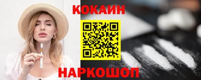 а пвп мука Заволжье