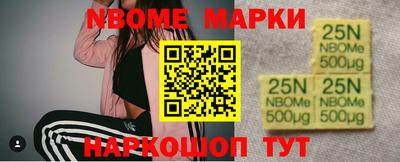 PSILOCYBIN Заводоуковск