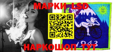 а пвп мука Заволжье