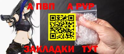 PSILOCYBIN Заводоуковск