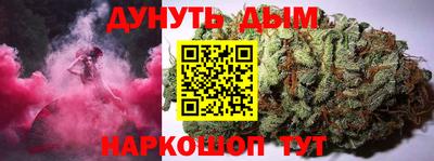PSILOCYBIN Заводоуковск