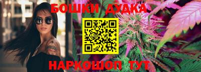 а пвп мука Заволжье