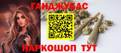 ALPHA-PVP Жуковский