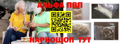 PSILOCYBIN Заводоуковск