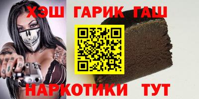а пвп мука Заволжье