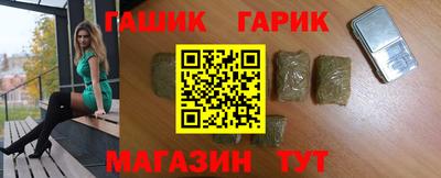 ALPHA-PVP Жуковский