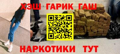 а пвп мука Заволжье