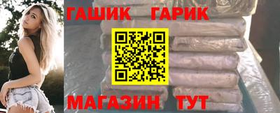 а пвп мука Заволжье