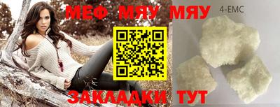 PSILOCYBIN Заводоуковск