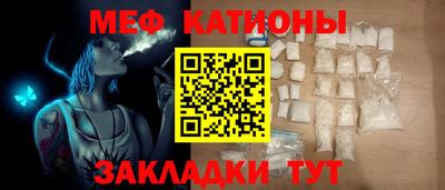 PSILOCYBIN Заводоуковск