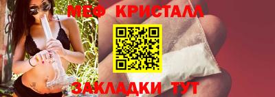 а пвп мука Заволжье