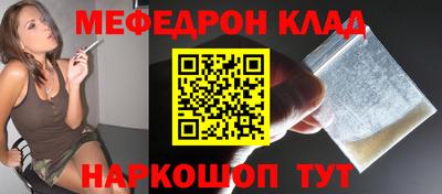 PSILOCYBIN Заводоуковск