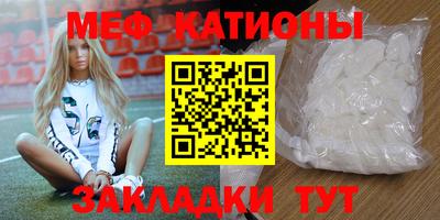PSILOCYBIN Заводоуковск