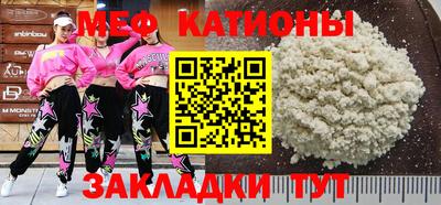 PSILOCYBIN Заводоуковск